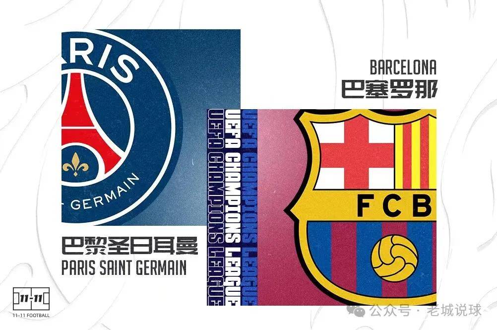 巴塞罗那在主场取得胜利，联赛排名稳定(巴塞罗那在主场取得胜利,联赛排名稳定了吗)