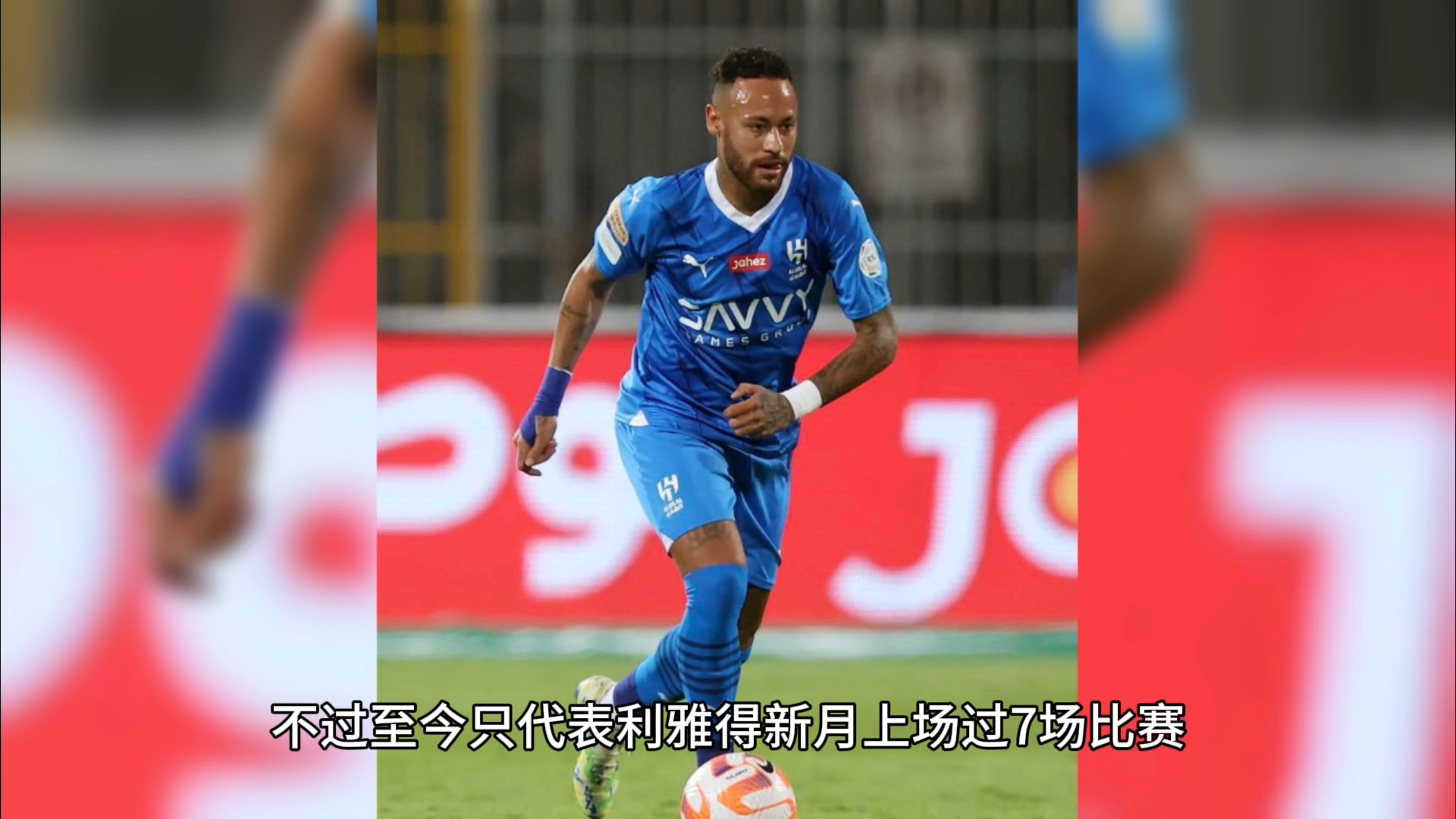 关于帕尔梅拉斯战术调整,关键球员或将首发出战的信息 关于帕尔梅拉斯战术调整,关键球员或将首发出战的信息