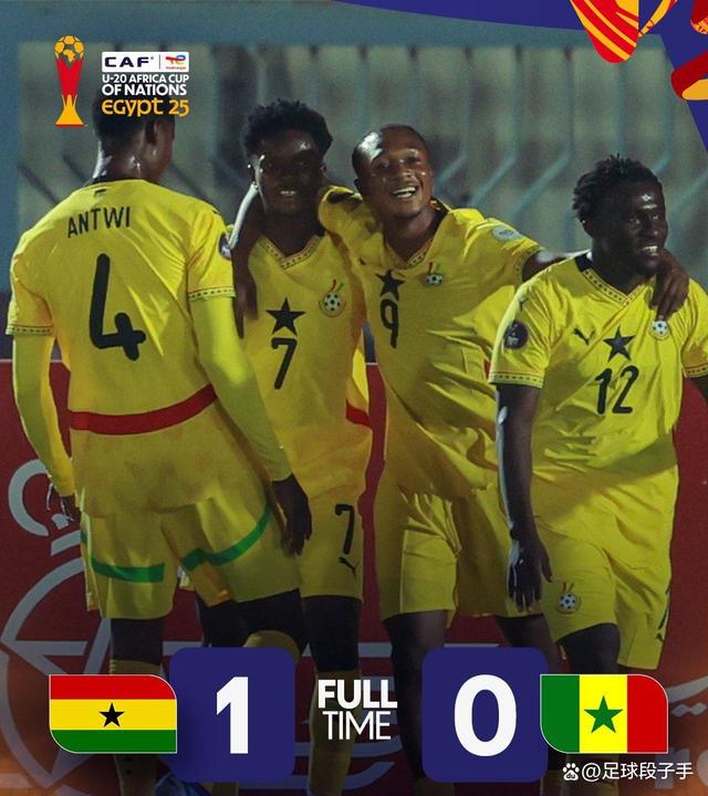 爱游戏官网-加纳队在非洲国家杯中表现出色