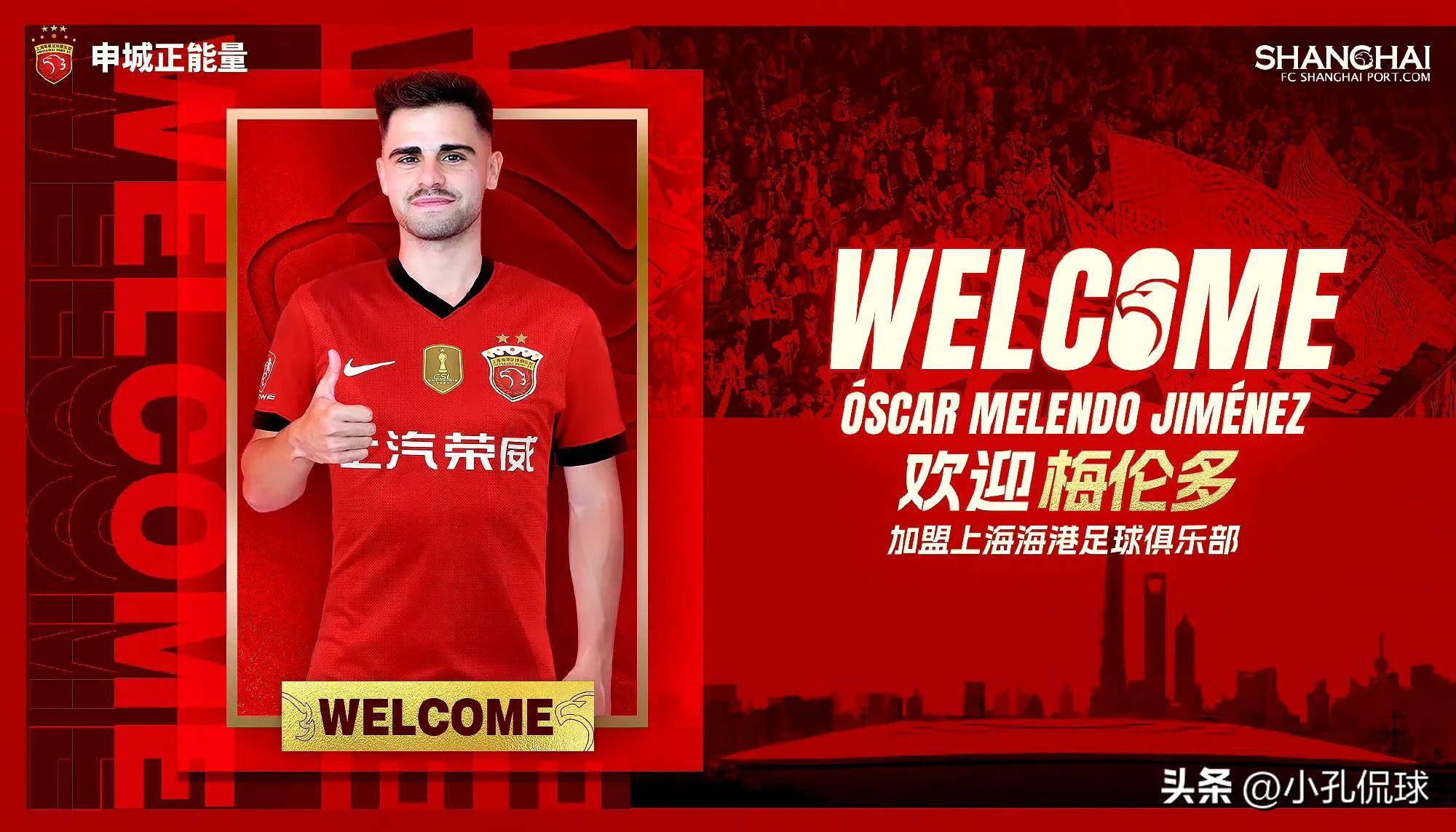 爱游戏在线登录-关于摩纳哥球队梅斯长春亚泰未见亚冠的信息