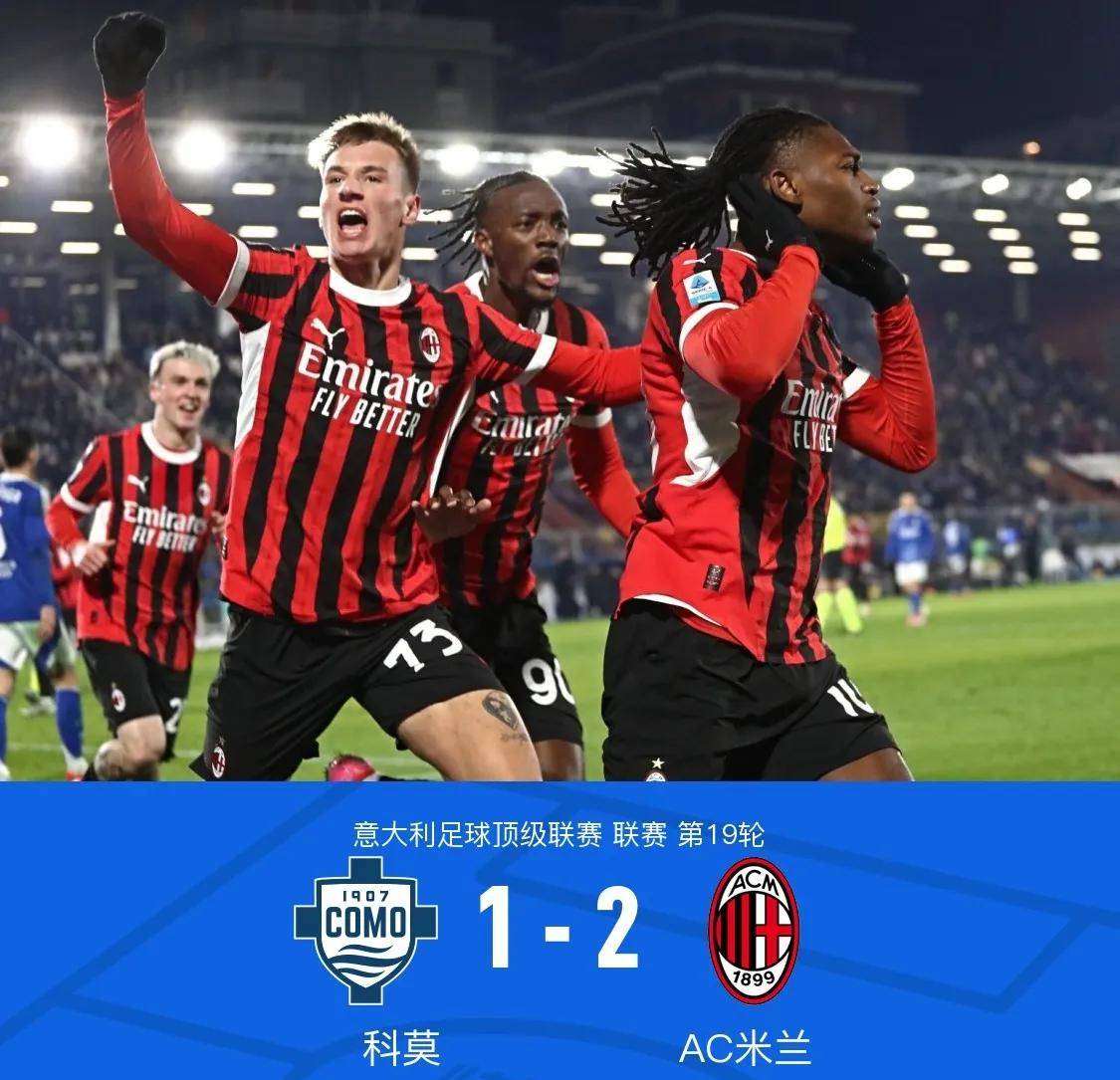 爱游戏体育直播-尤文图斯赢得艰难胜利，晋级大业已成定局