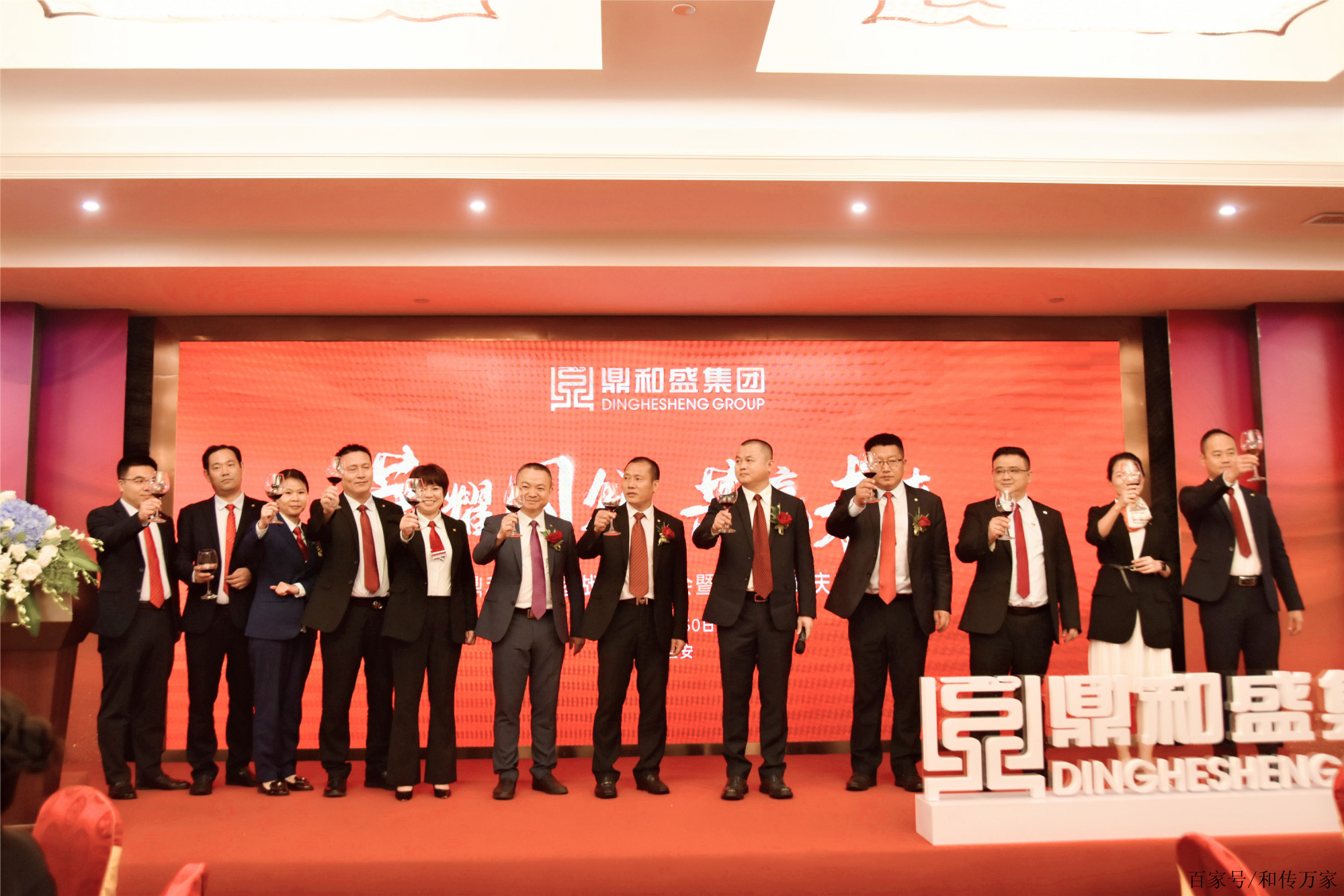 爱游戏体育官网-包含国际盛事再掀巅峰，实力与荣耀共赢的词条