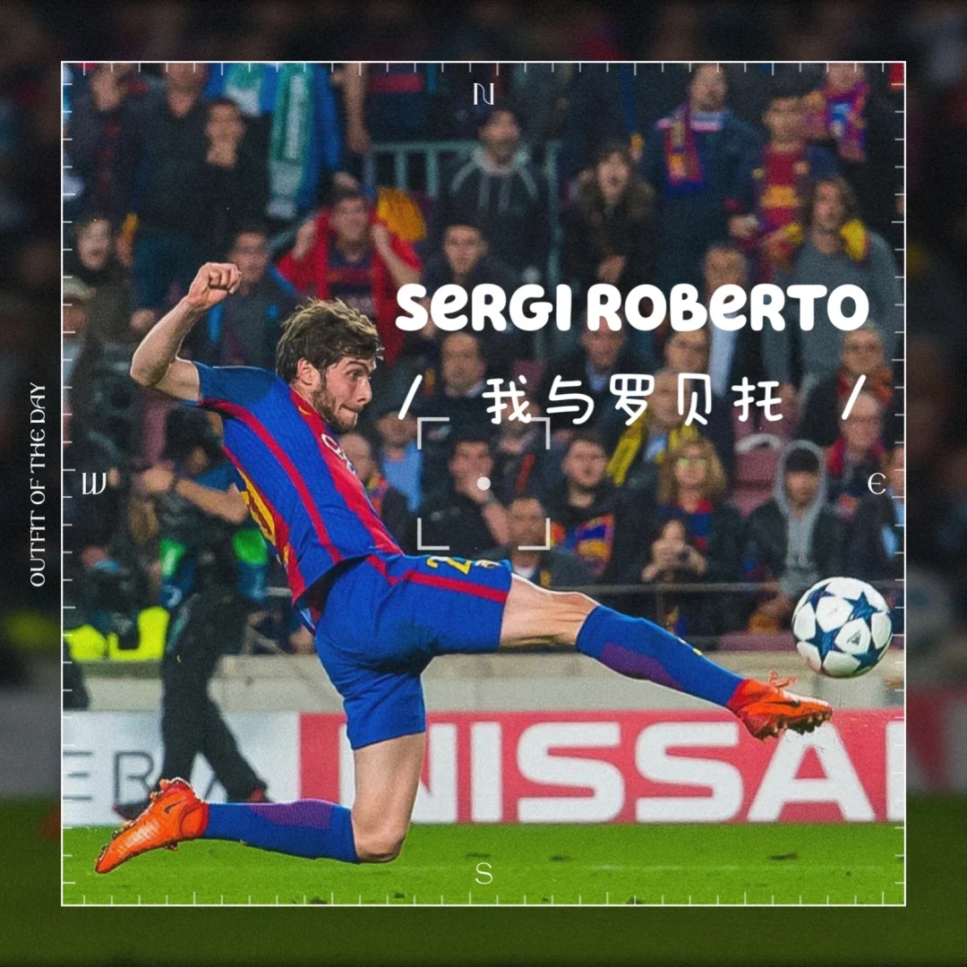 罗贝托莫里诺坚守中场，维拉保持不败