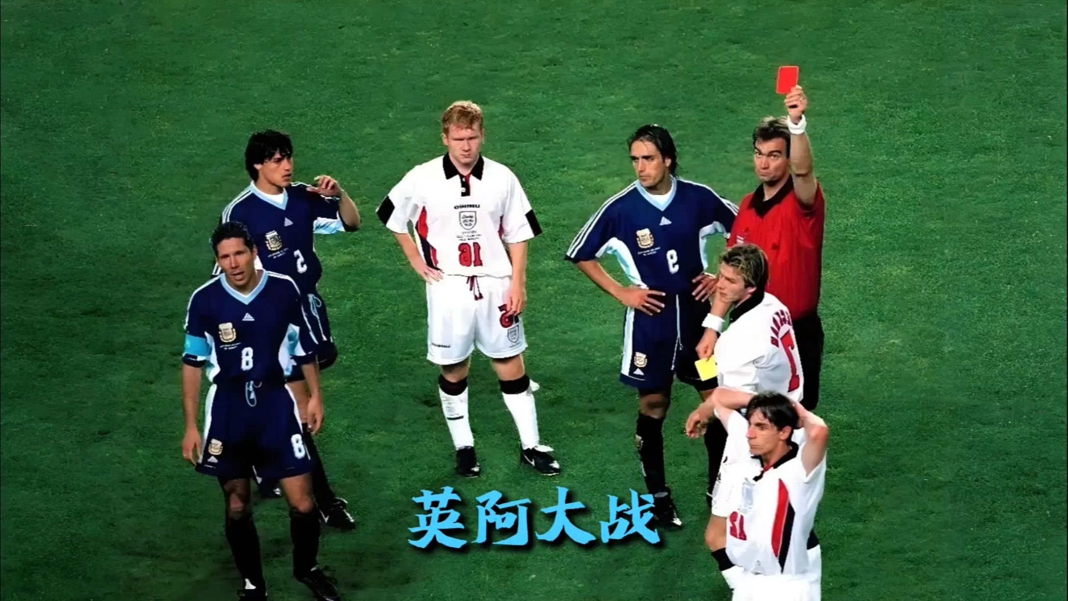 爱游戏体育官网-足球世界的精彩瞬间被收录为经典回放的简单介绍