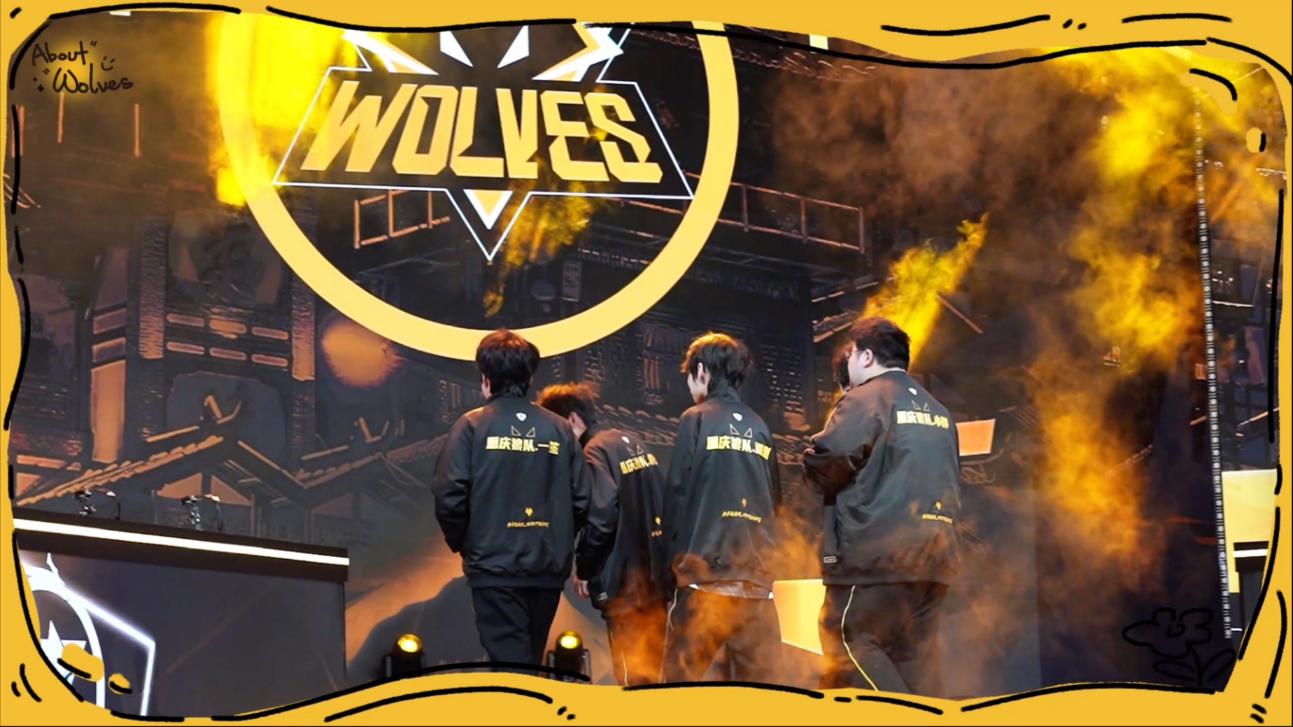 爱游戏官网-狼队击败对手取得胜利，主场势如破竹的简单介绍