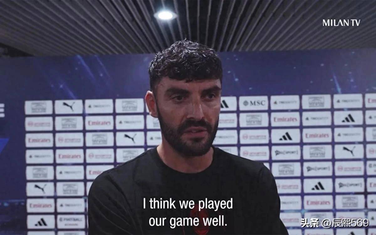 AC米兰新援表现出色,助球队赢得关键胜利 AC米兰新援表现出色,助球队赢得关键胜利
