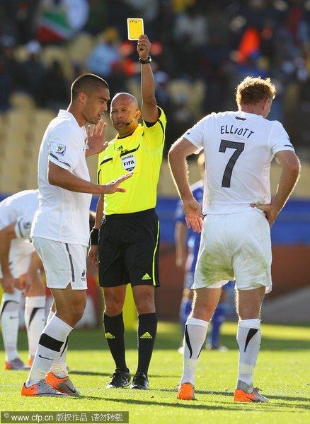 关于斯洛伐克实现绝杀,晋级希望大增的信息 关于斯洛伐克实现绝杀,晋级希望大增的信息