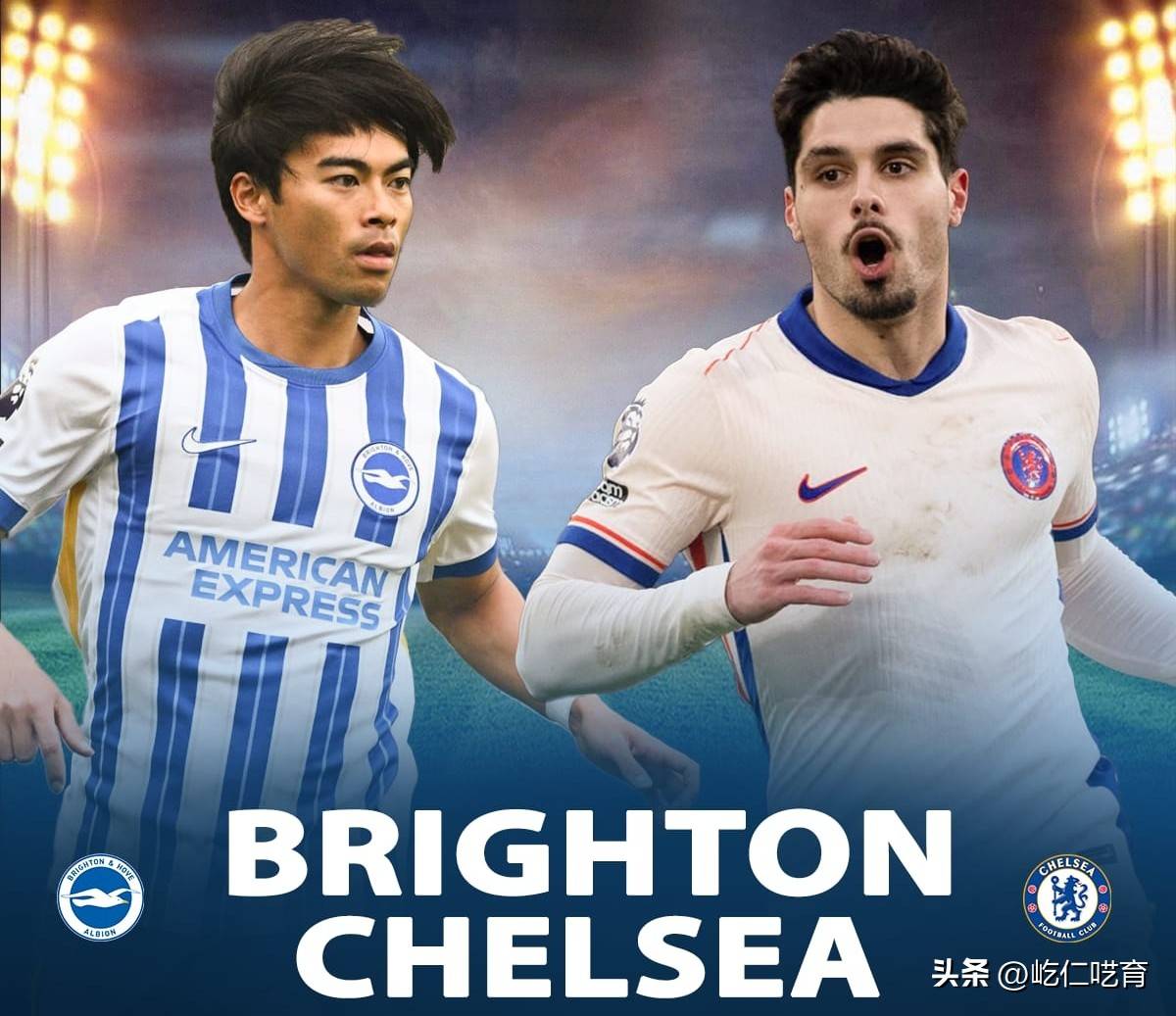 布莱顿主场击败对手，球队摆脱降级区的简单介绍