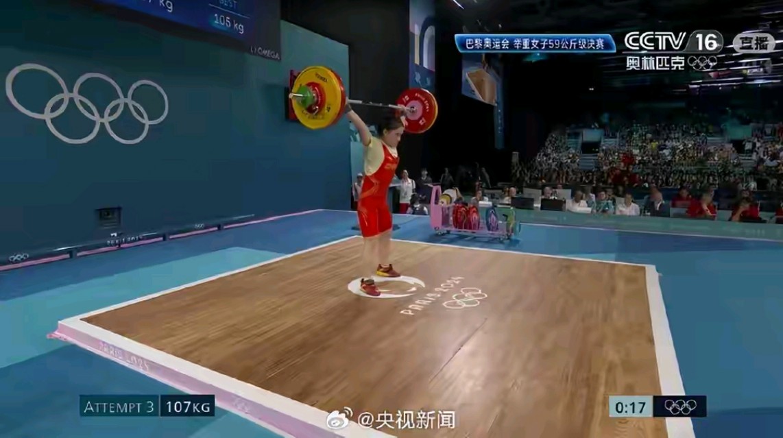 爱游戏中国官网-包含奇迹发生！芬兰选手摘得举重金牌的词条