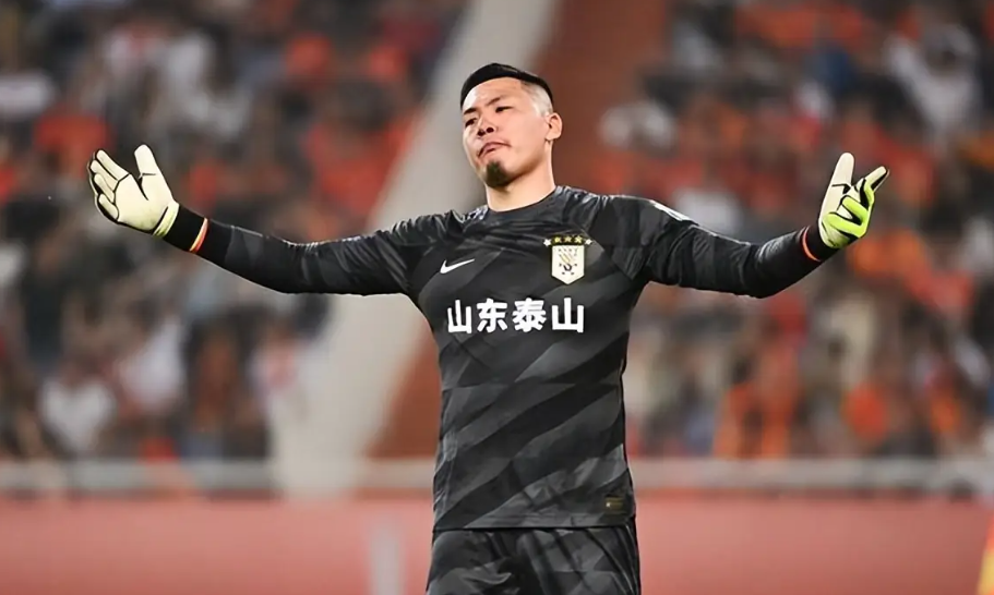 鲁能门将连串扑救,保住球队胜利 鲁能门将连串扑救,保住球队胜利