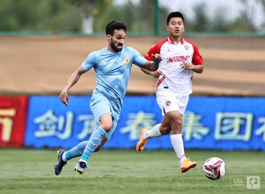 爱游戏网页版登录入口-四川九牛对阵天津泰达，双方拼尽全力