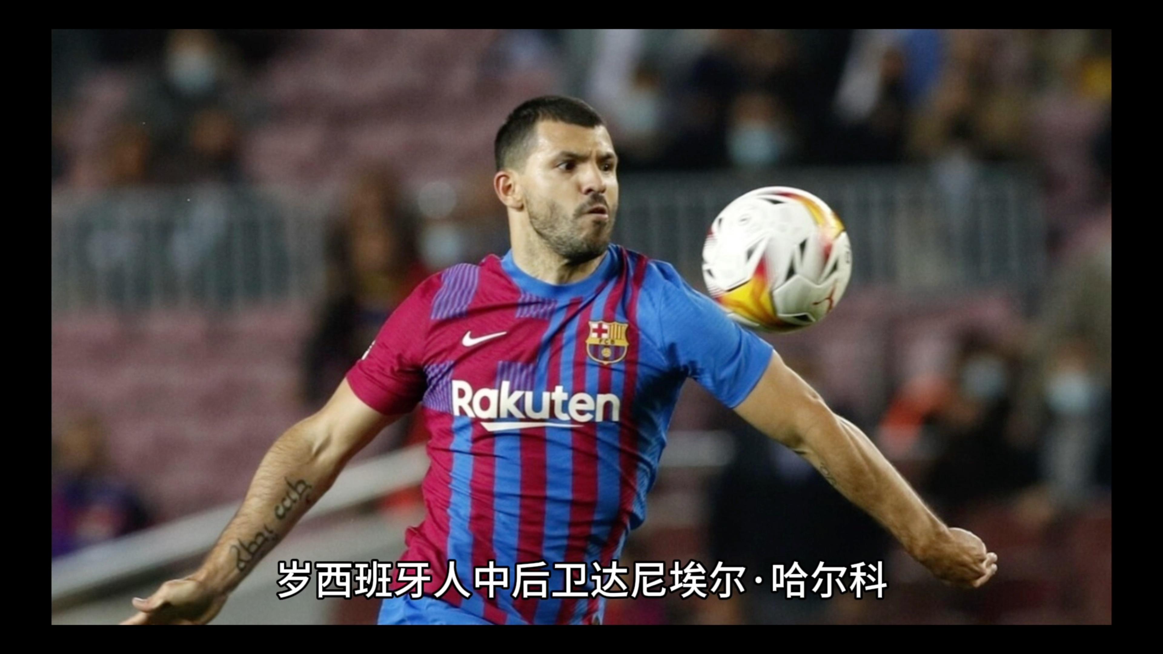 爱游戏app-瞬息之间！球员精彩进球捅破敌人心脏