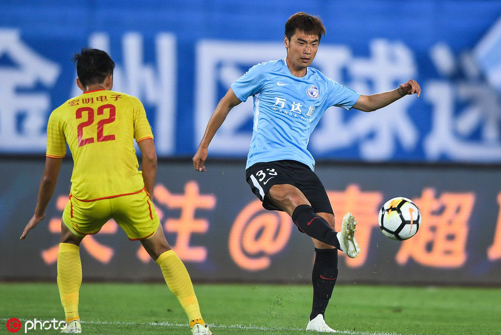 爱游戏网页版登录入口-大连一方战绩不佳，下半赛季需有所突破的简单介绍